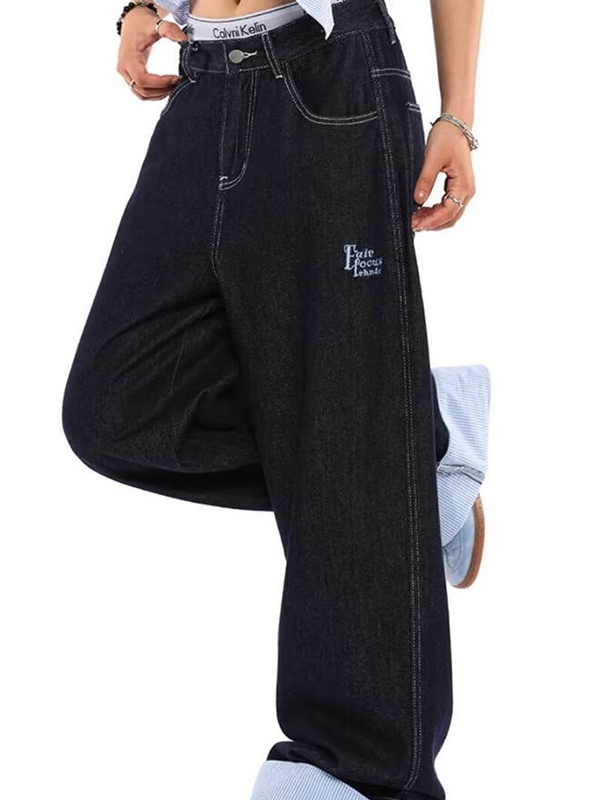 Design Sense Stitching Curling Boyfriend Jeans