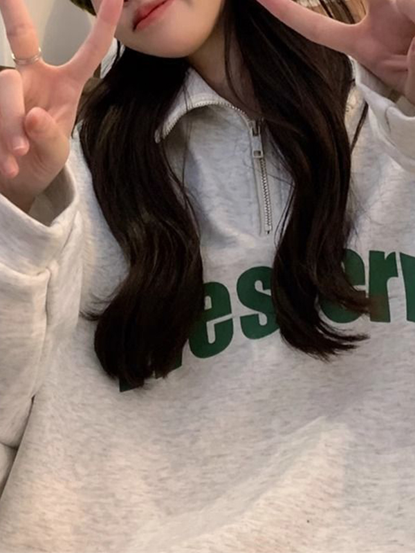 Vintage Letter Print Half Zip Sweatshirt